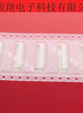 53261-1271 532611271 全新原装12P1.25MM间距卧式莫仕品牌连接器