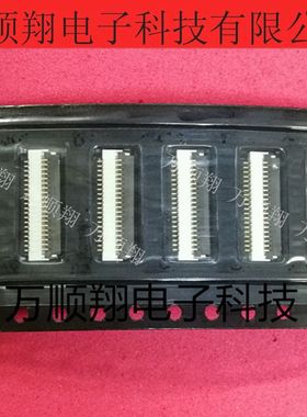 BL115-24RL-TAGF TA3G全新日慎品牌FPC/FFC连接器0.5MM间距1.0H高