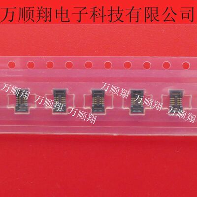 Molex连接器莫仕原装502426-0810