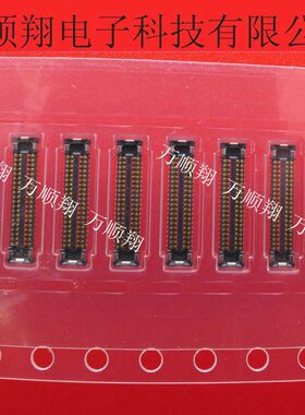 BM23FR0.6-40DS-0.35V BM23FR0.6-40DS 全新原装广濑Horise内联座