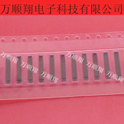 全新原装连接器BTB松下0.35mm44p
