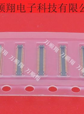 AXG234144 AXG234 原装进口34pin0.35mm间距板对板连接器内联公座