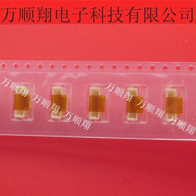 Molex连接器原装莫仕501331-0807