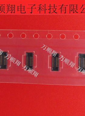 AXE514124 AXE514127 全新原装14PIN0.4MM间距松下连接器现货供应