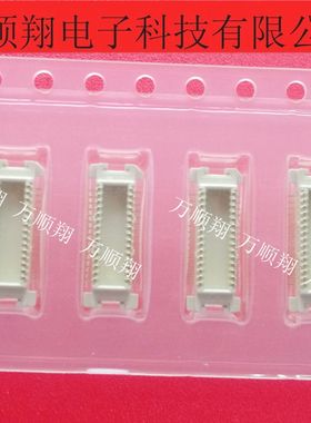 53748-0304 537480304 全新原装30P0.5MM间距莫仕MOLEX品牌连接器