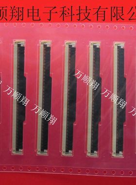 05002HR-H96VE(G) 05002HR-H96 全新原装然湖连接器96PIN0.5MMFPC