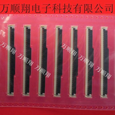 翻盖连接器然湖05002HR-H9696PIN