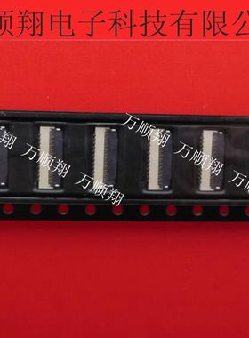 BL125-25RL-TAGF 全新原装0.3MM间距25PIN下接翻盖日慎品牌连接器