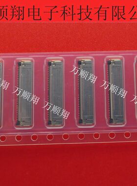 CFPA342-0252F CFPA342-0252 全新原装和林SMK品牌连接器现货供应