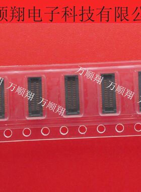 BBR43-30KB533 全新品牌0.4mm间距30p母座ACON原装连接器现货供应