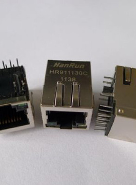 HR911130C 全新RJ4521MM带灯带弹片千兆网口网络变压器卧式接插件