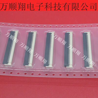 翻盖Molex连接器505110-5091莫仕