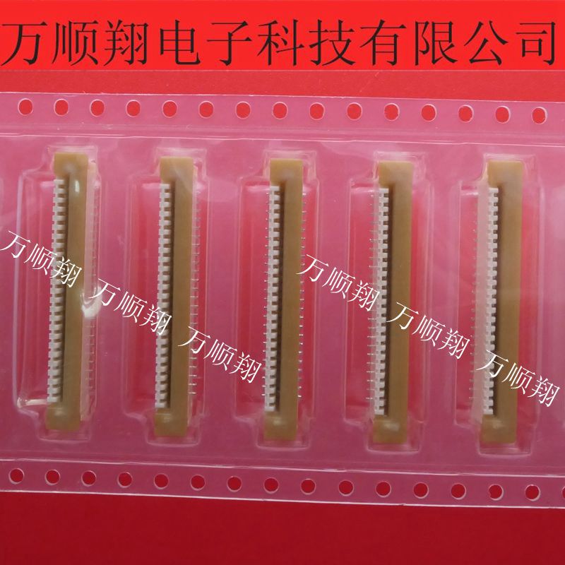 莫仕接插件连接器Molex526102433