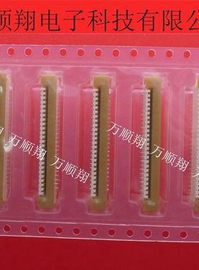 526102433 52610-2433 全新原装24p1.0mm间距立贴莫仕MOLEX连接器