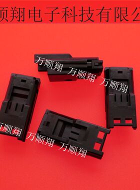 521160241 52116-0241 0521160241 原装Molex连接器5.0mm间距2Pin