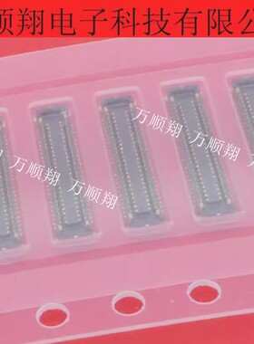 AXG7500J7HT1 AXG7500J7 AXG750 原装0.35mm间距50p松下连接器BTB