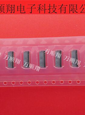 FH35C-23S-0.3SHW(50) 全新原装进口广濑品牌连接器23PIN灰色夹子