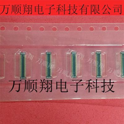 连接器Molex原装莫仕503308-3410