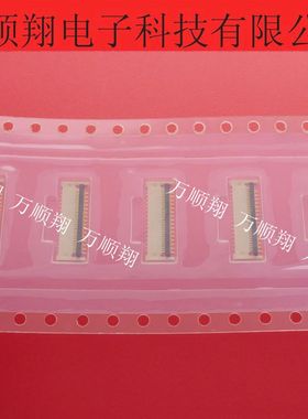 FF12-32A-R11B FF12-32A 原装DDK品牌连接器fpc白色夹子32p接插件