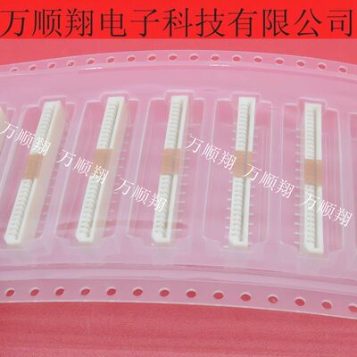 Molex连接器52808307130PIN1.0MM