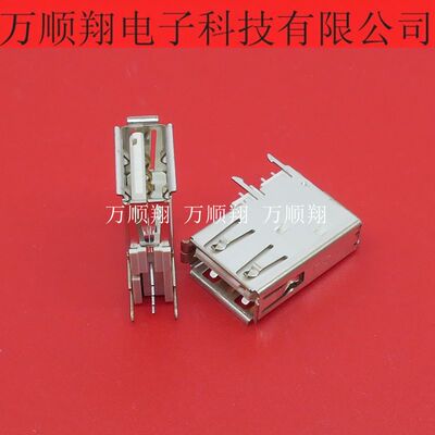 全新原装接插件FCI73725-0110BLF