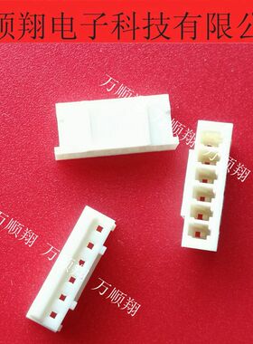 87369-0600 873690600 全新原装进口品牌莫仕molex连接器胶壳供应