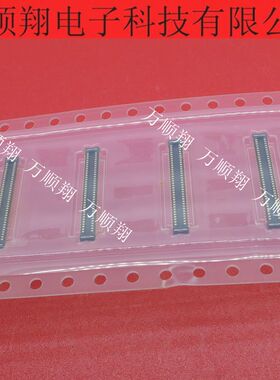 501594-7011 5015947011 全新原装品牌Molex连接器0.4mm间距70PIN