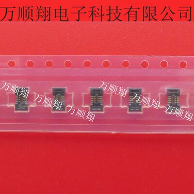 Molex连接器原装莫仕502426-0820