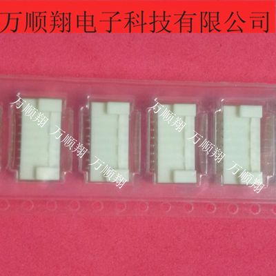 JST连接器14PSM14B-ZPDSS-TF原装