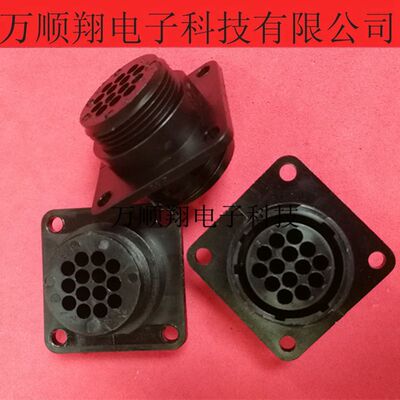 接插件原装连接器防水TE206043-1