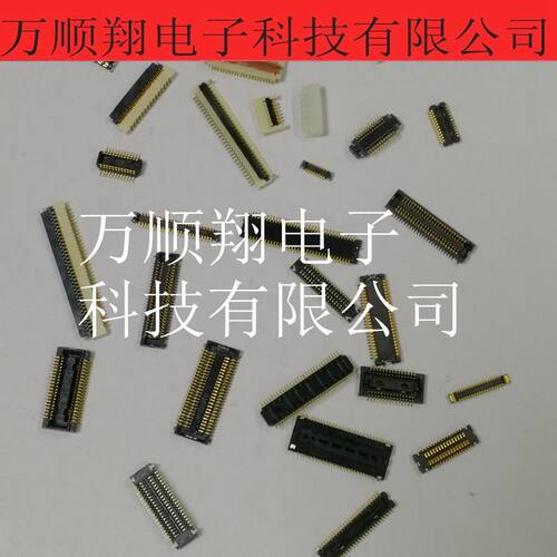 UJU连接器24PINBM040-I24B-C10-W