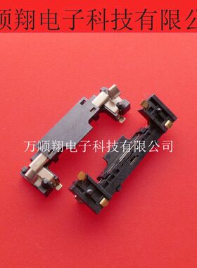 48099-5701 480995701 0480995701 全新原装PCIE架子连接器接插件