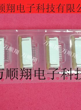 52271-0869 522710869 0522710869 原装1.0MM间距8P下接Molex莫仕