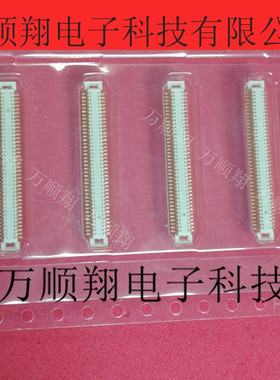 AXK6F80347YG 全新原装80p0.5mm间距1.5mm高板对板品牌连接器供应