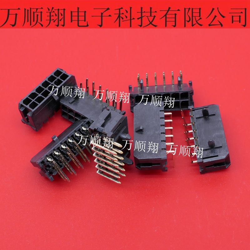 Molex连接器接插件43045-120012P