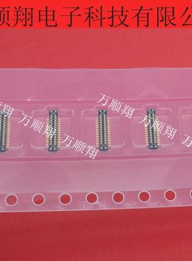 AXT426124 全新26pin0.4mm间距板对板公座手机连接器原装现货供应