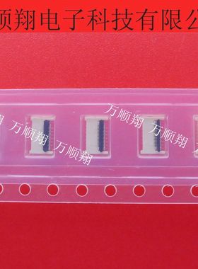 FF28-12A FF28-12A-R11A-3H 接插件白色夹子手机通讯连接器下接触