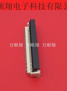 FP5S055HG2R1200 FP5S055HG2 FP5S055 原装JAE连接器55p0.5mm间距