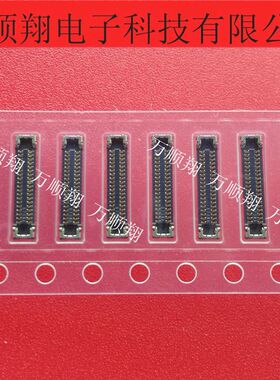 WP27D-S038VA1-R15000 全新原装广濑品牌连接器现货内联母座38PIN