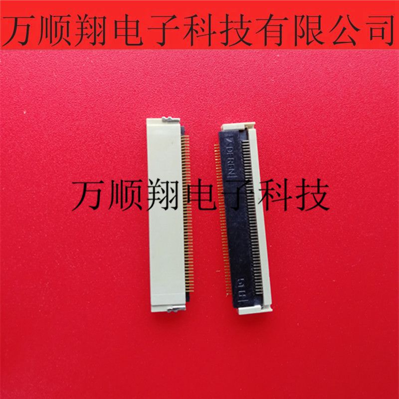 UJU连接器0.5MMPF050-051B-C20-F