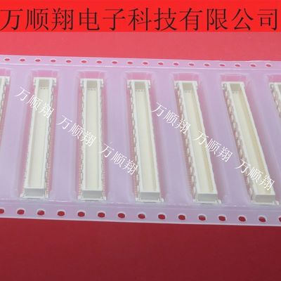 HRS连接器10147520-144-SHLF原装