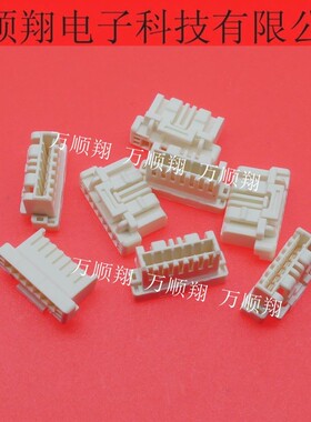 502578-0700 5025780700 全新原装1.5mm间距7p单排胶壳莫仕连接器