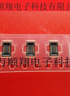 AA06-S012VA1-R6000 AA06-S012VA1 全新原装JAE航空母座连接器12P