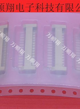 IL-Z-15PL-SMTYE-R1500 全新航空BTW板对线1.25MM间距连接器15PIN