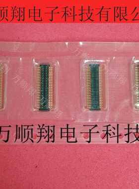 BAM04-50153-0502 全新原装良泽品牌连接器50pin板对板系列接插件