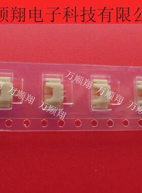 12505WR-02 12505WR-02(P) 原装2pin1.25mm间距SMD卧贴针座连接器