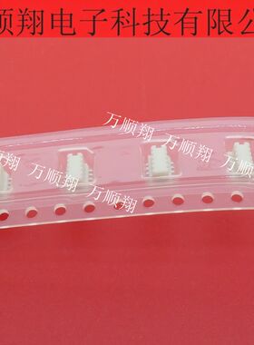 524651071 52465-1071 全新原装莫仕品牌连接器板对板接插件10pin