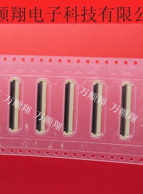 51296-4094 512964094 全新原装40Pin0.5mm间距下接触Molex连接器