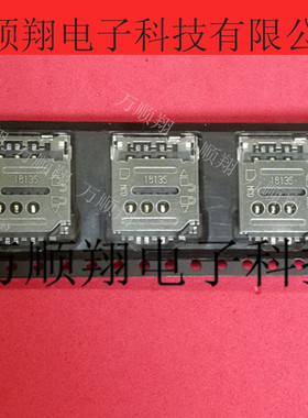 78800-0001 788000001 全新原装品牌MOLEX存储器插槽microSIM卡座