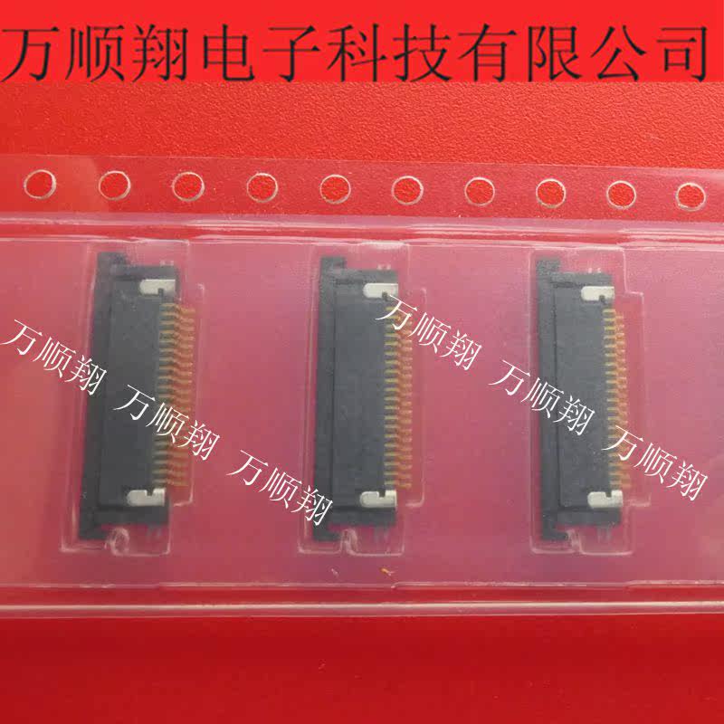 0.5MMFCI连接器SFV20R-1STBE1HLF